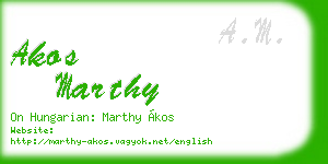 akos marthy business card